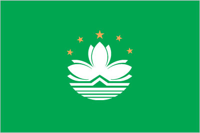 Flag of Macao